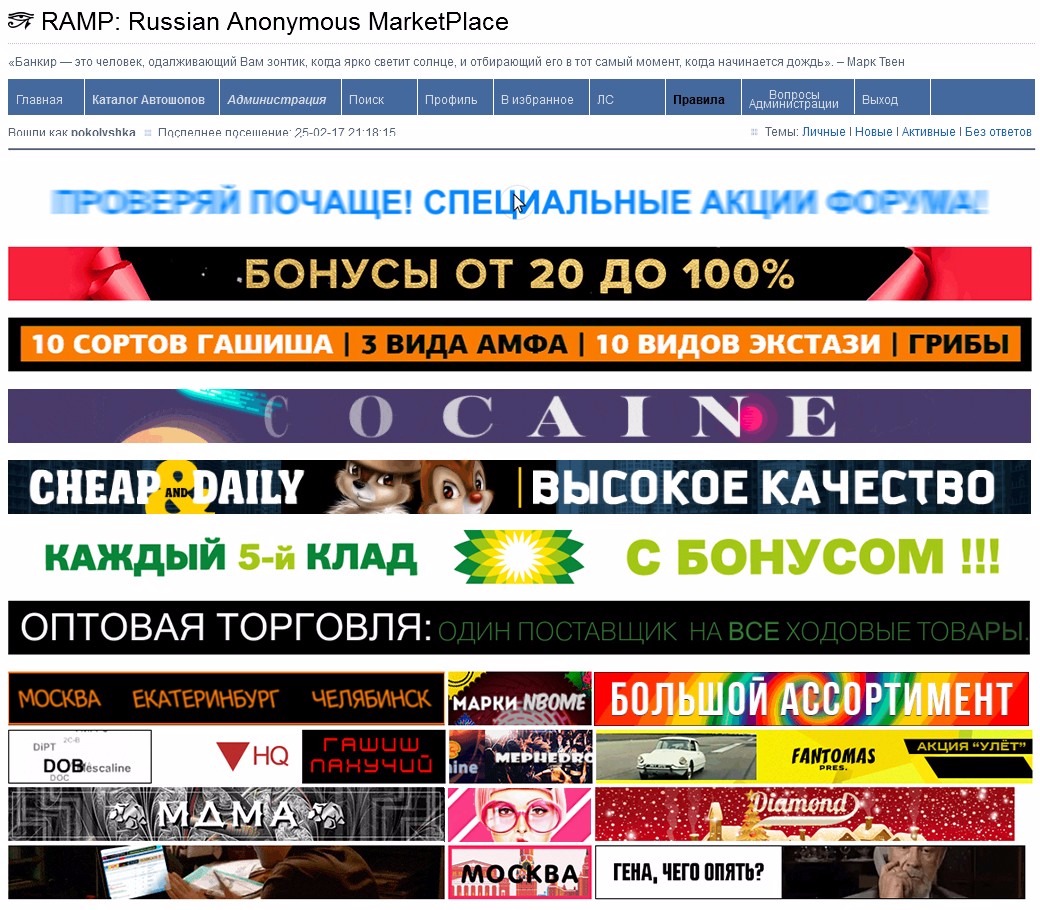 Даркнет сайты даркнетmarket blacksprut как перевести на русский язык даркнет2web