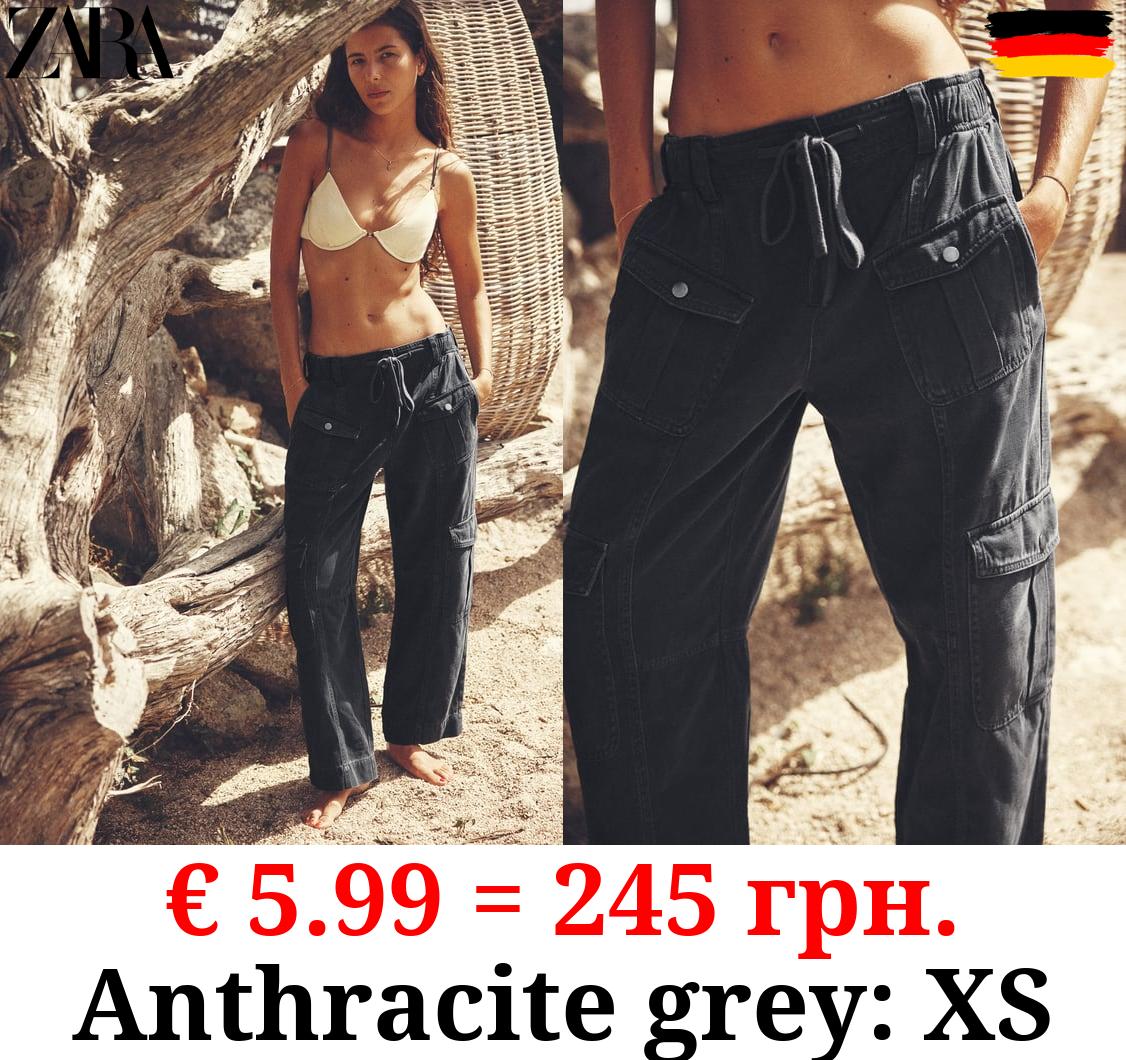 CROPPED CARGO TROUSERS