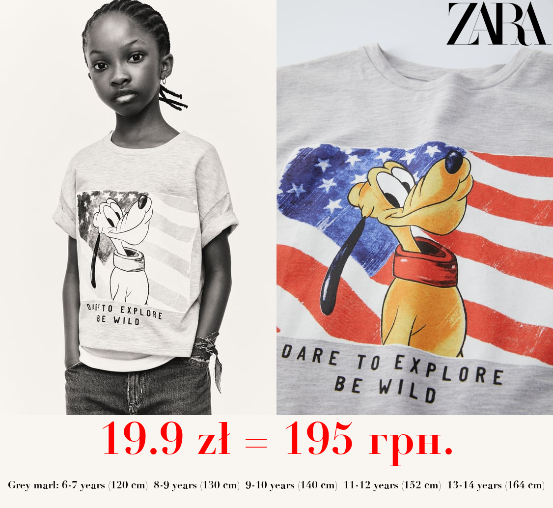 © DISNEY PLUTO T-SHIRT