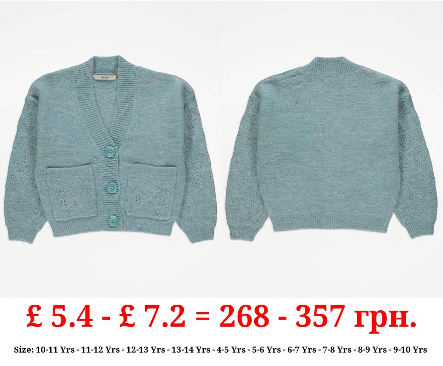 Turquoise Pointelle Boxy Fit Cardigan