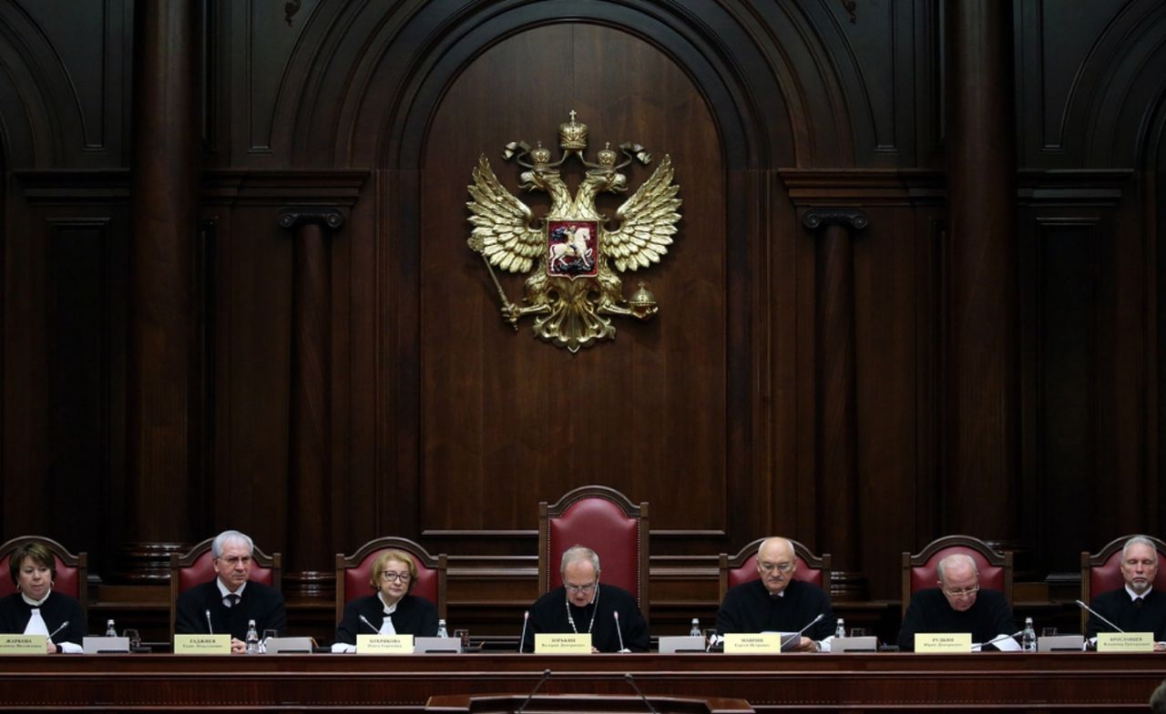 Russian constitutional court