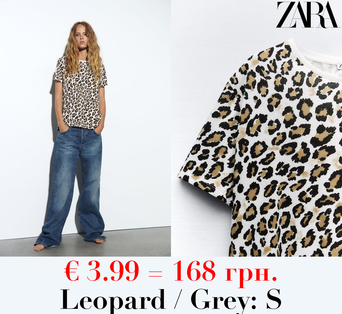 BASIC T-SHIRT WITH ASYMMETRIC HEM