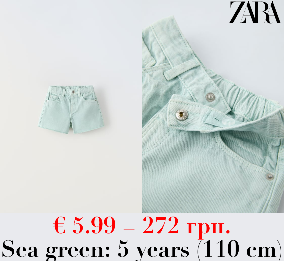 MOM FIT BERMUDA SHORTS