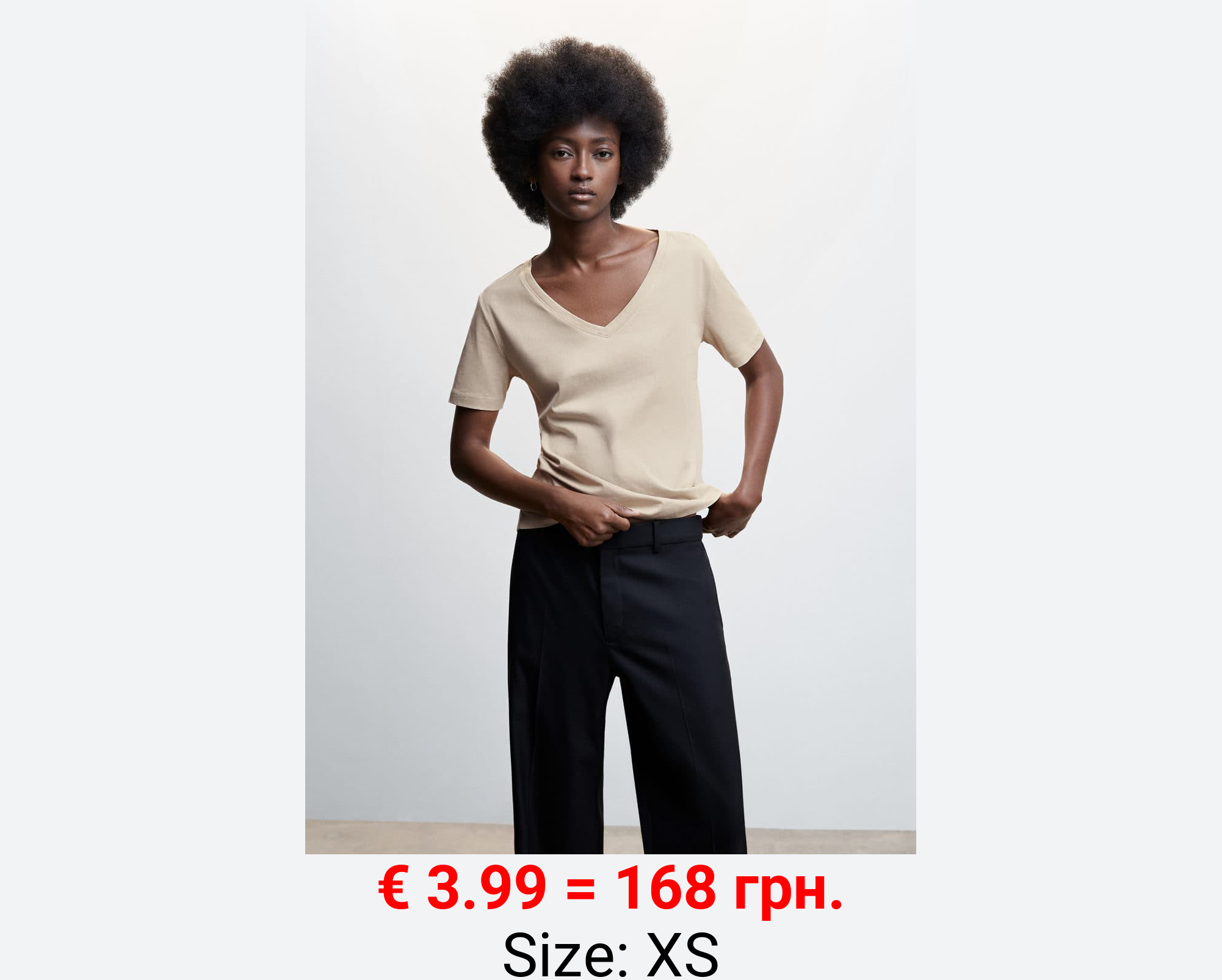 Camiseta básica algodón