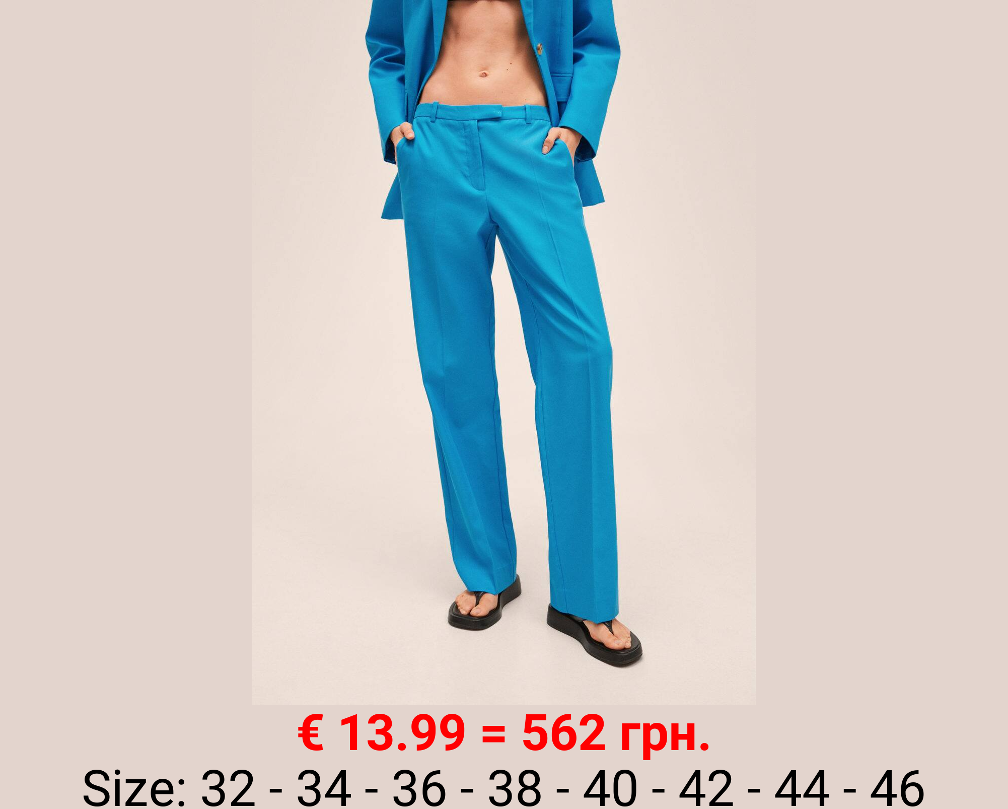 Pantalón recto traje