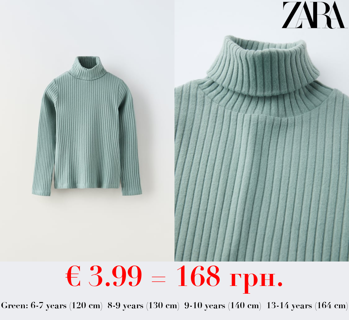 RIBBED TURTLENECK T-SHIRT