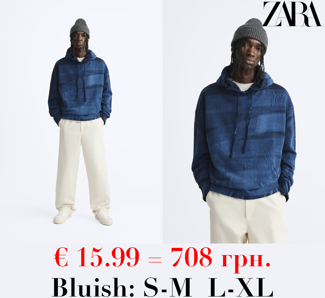 ABSTRACT PRINT SWEATSHIRT