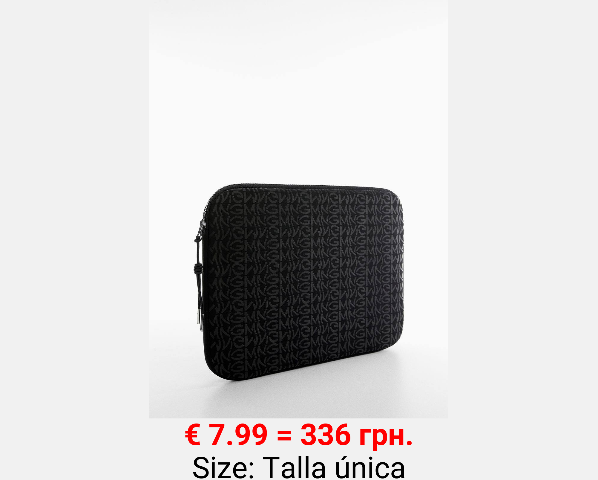 Funda ordenador logo