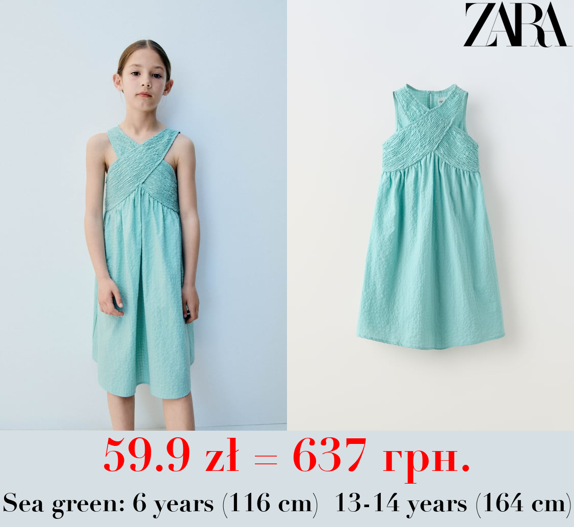 TEXTURED WRAP DRESS