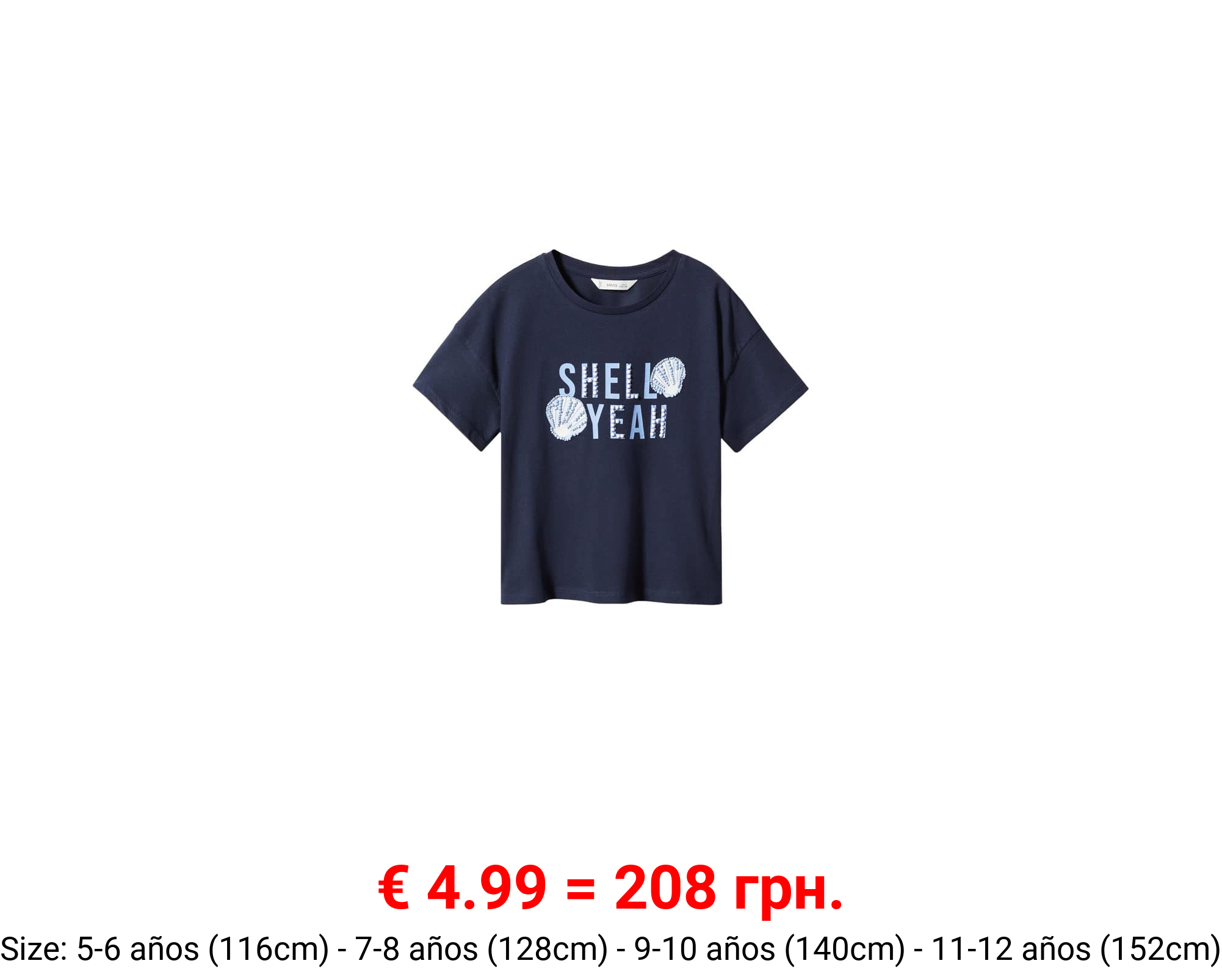 Camiseta estampada algodón