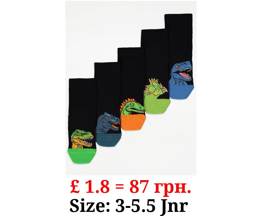 Black Dinosaur Cotton Rich Ankle Socks 5 Pack
