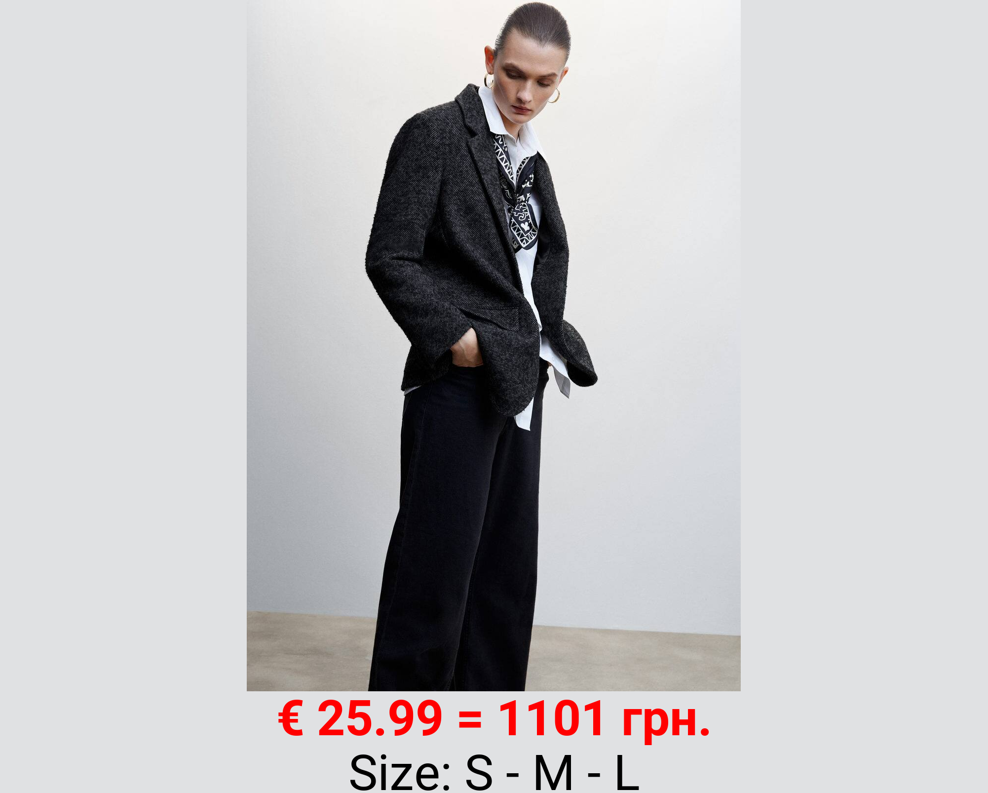 Americana estructurada botón