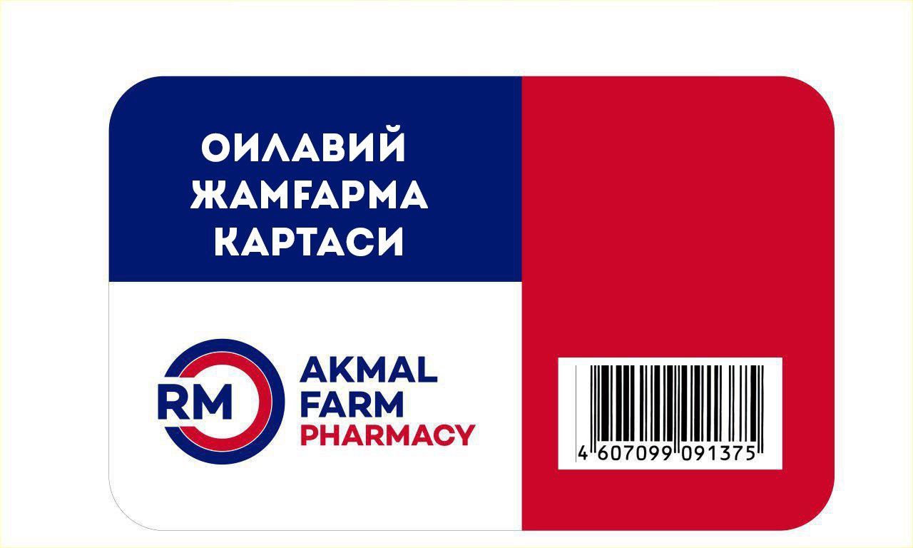 Akmal Farm Medical – Telegram