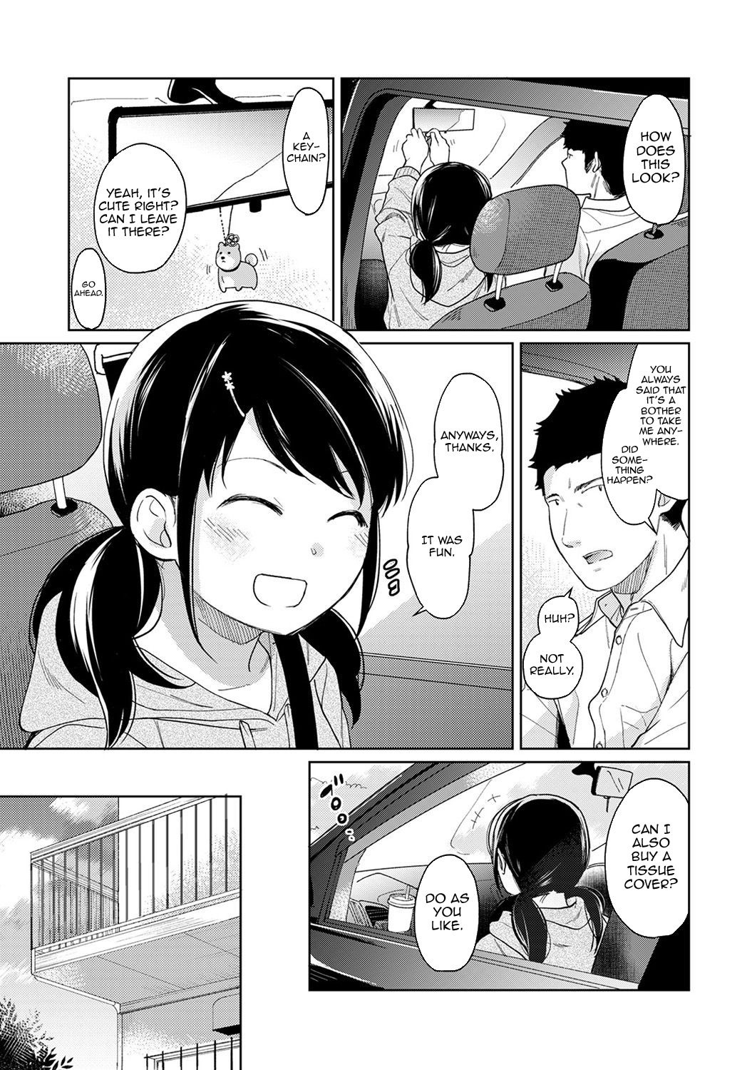 Saotsuki Honey To Doukyo Seikatsu