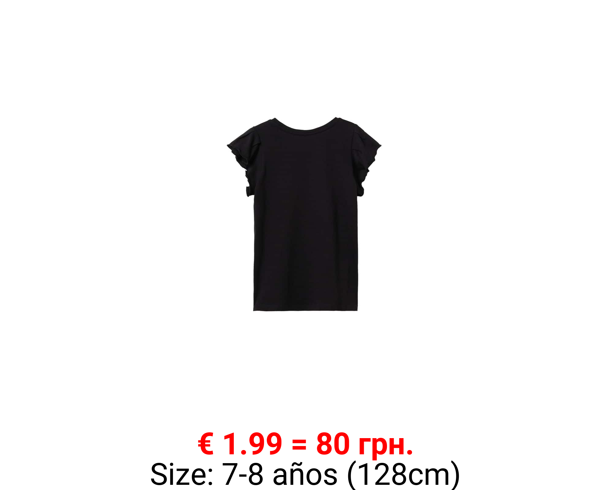 Camiseta manga volante