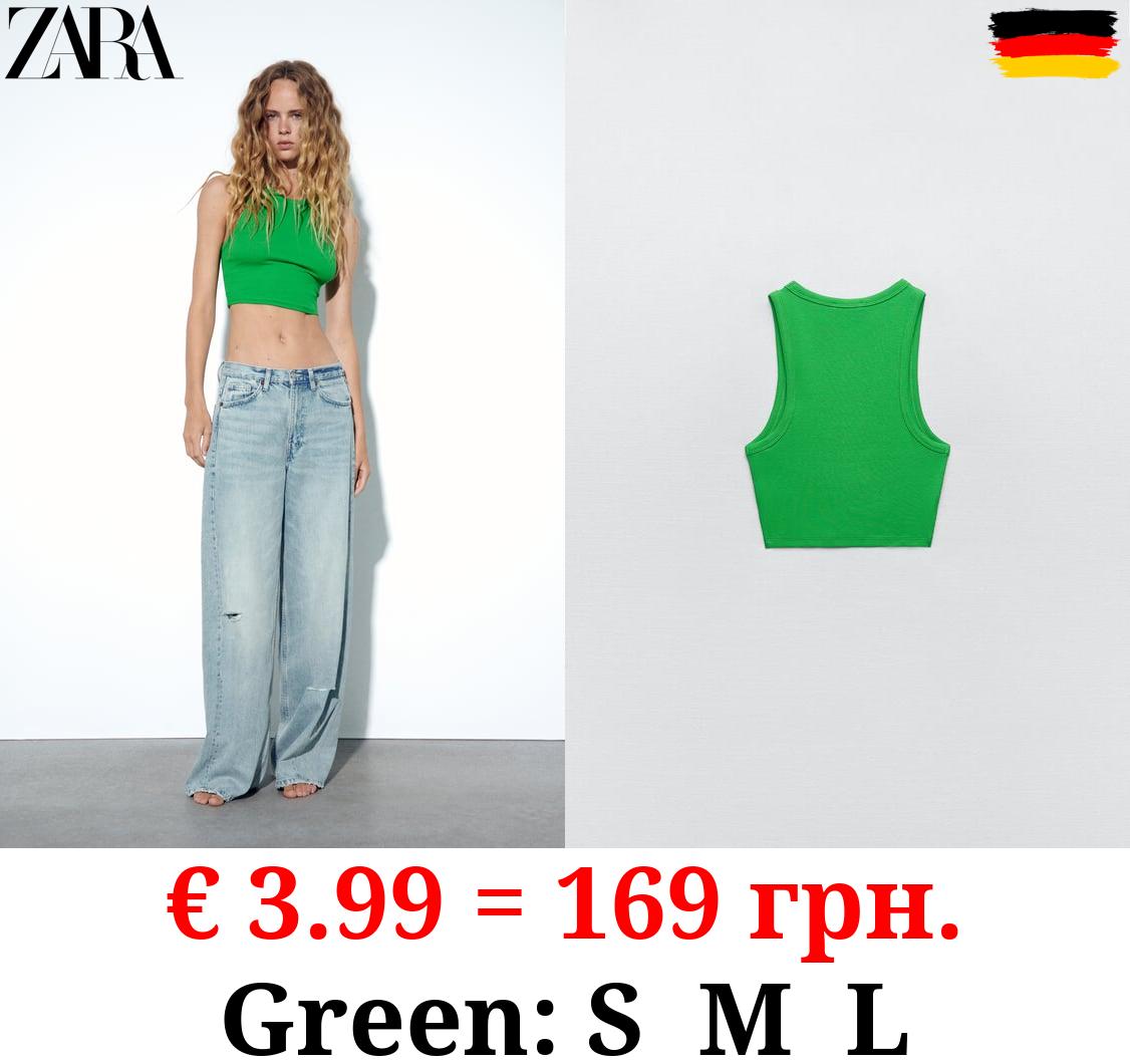 BASIC RIBBED T-SHIRT