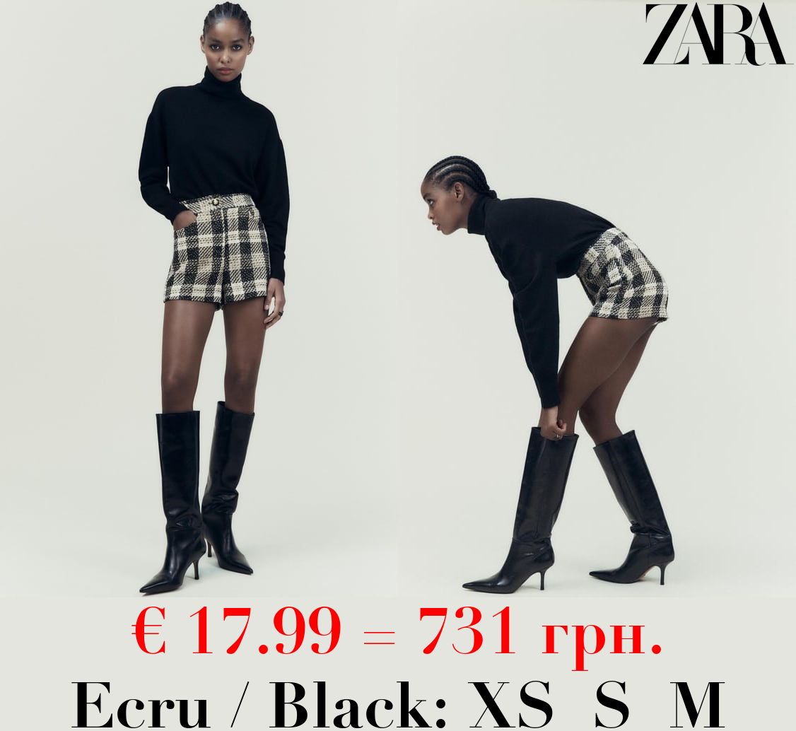 CHECK TEXTURED BERMUDA SHORTS