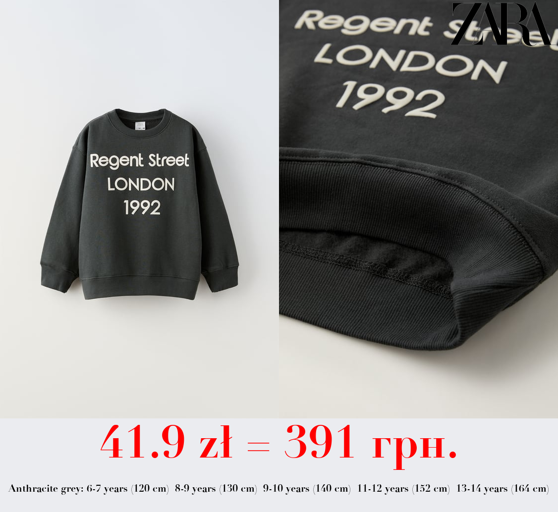 SLOGAN HOODIE