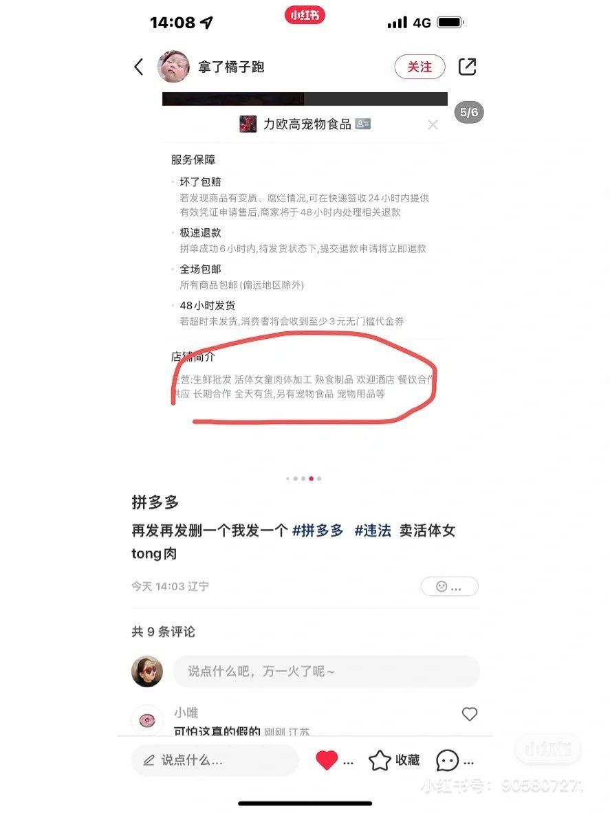 https://telegra.ph/file/48bba165fefeda2207312.jpg