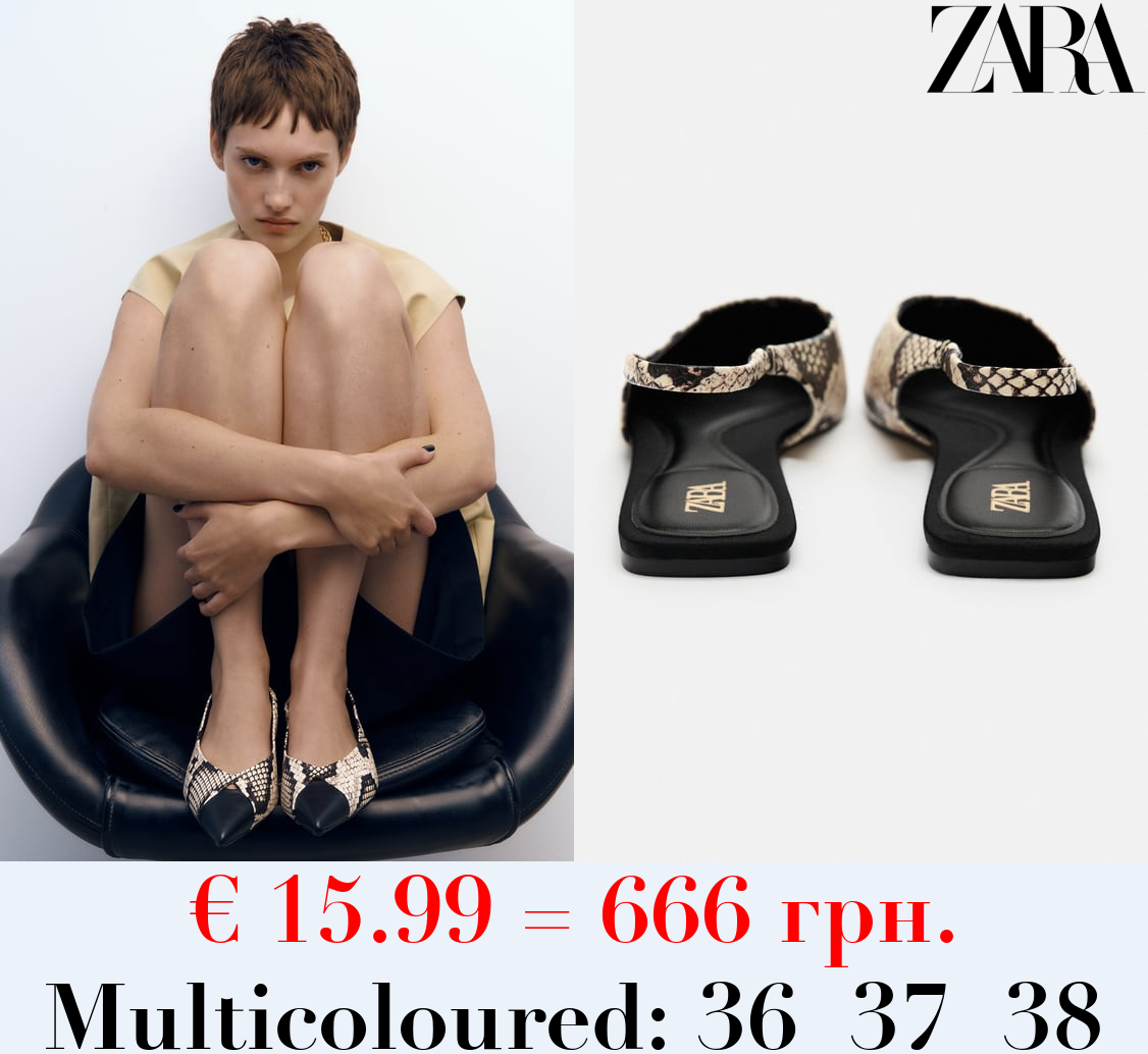 ANIMAL PRINT SLINGBACK SHOES