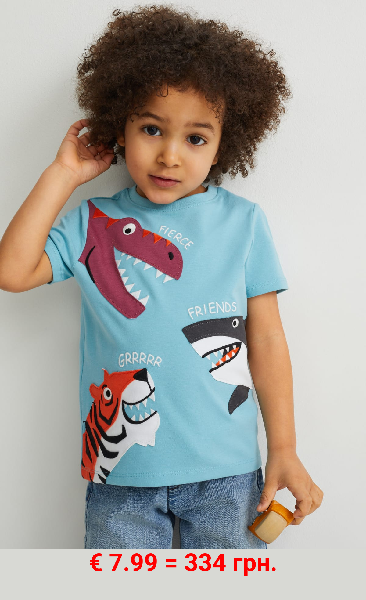 Multipack 2er - Kurzarmshirt