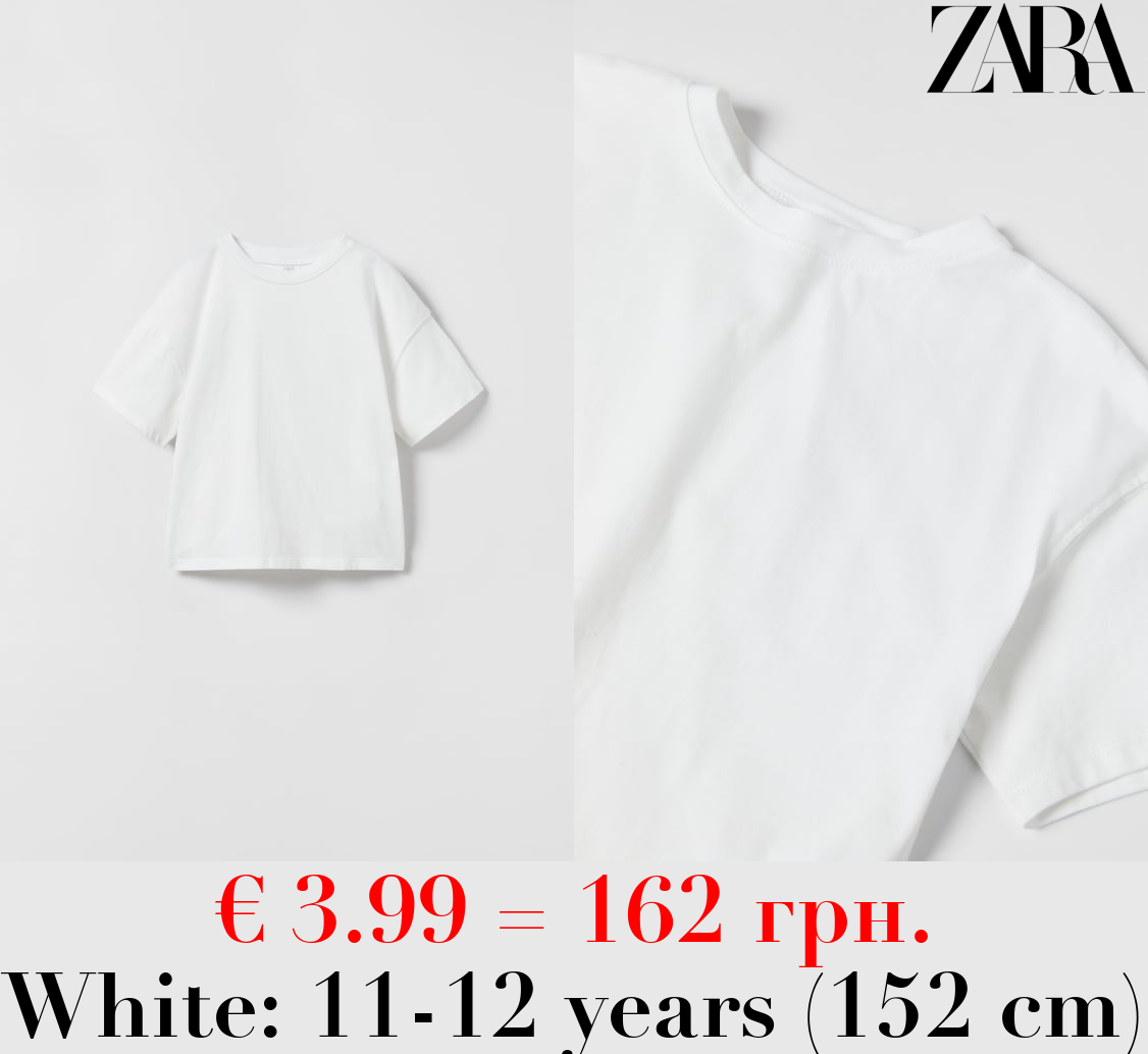 TOP WITH CRISS-CROSS BACK