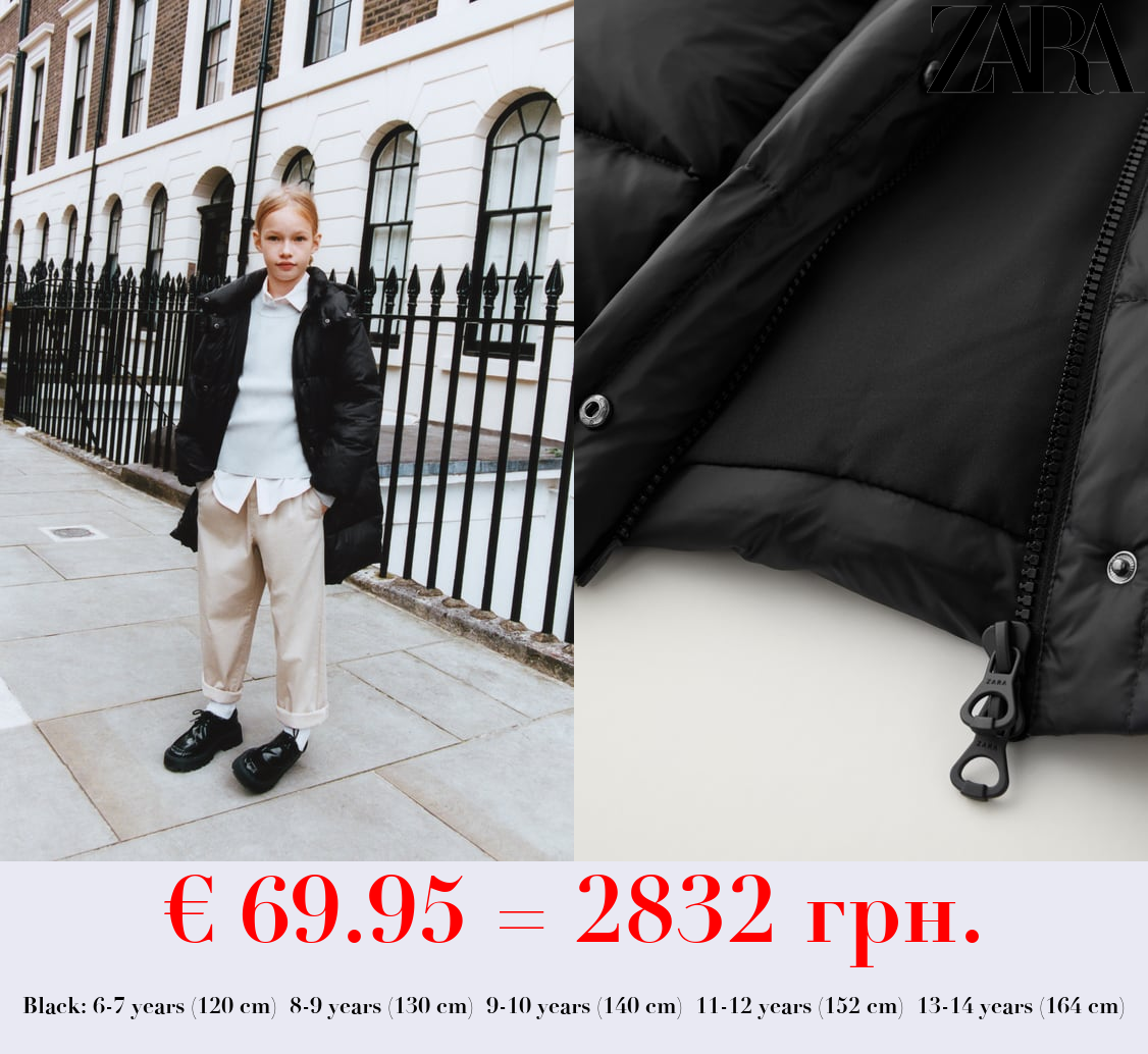 EXTRALONG DOWN AND FEATHER JACKET