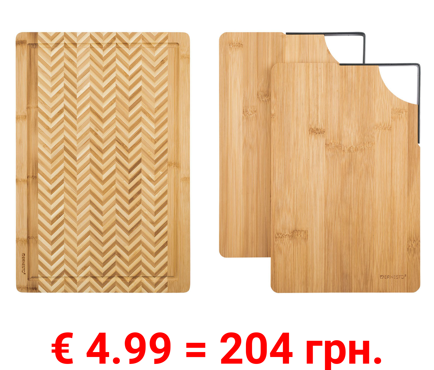 GRILLMEISTER Schneidebretter, aus Bambus