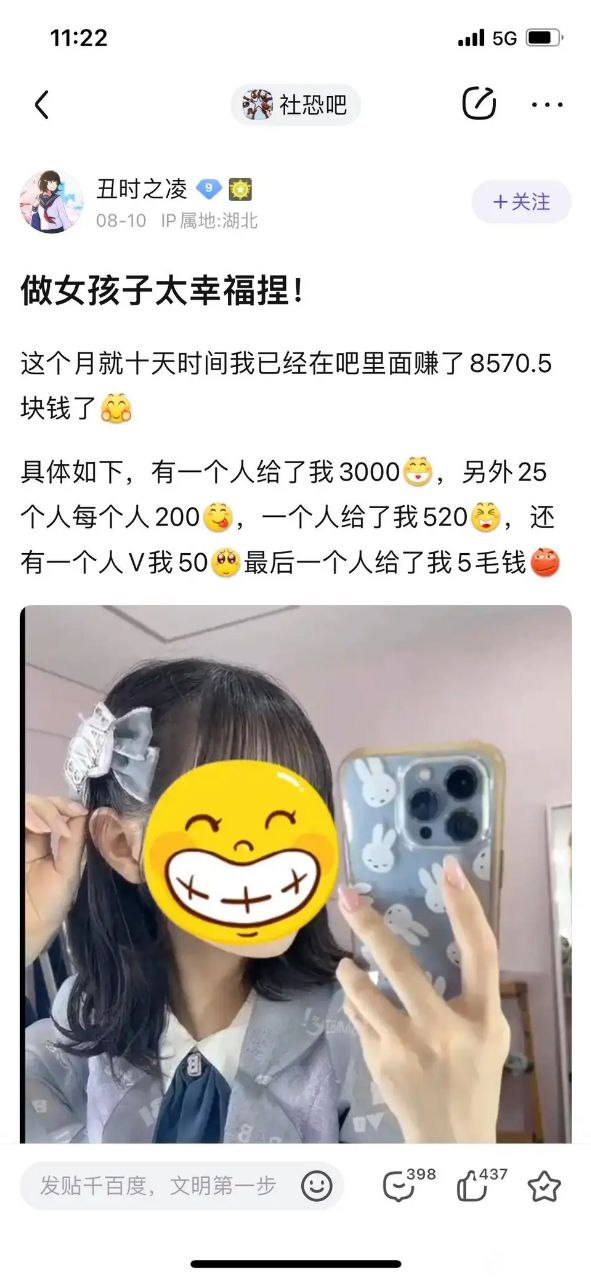 https://telegra.ph/file/48ca0aabc512a30342127.jpg