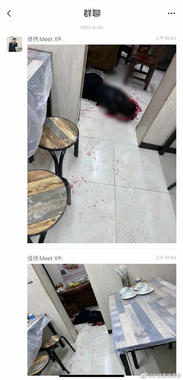 https://telegra.ph/file/48cff97c27ff7eb3da7cf.jpg