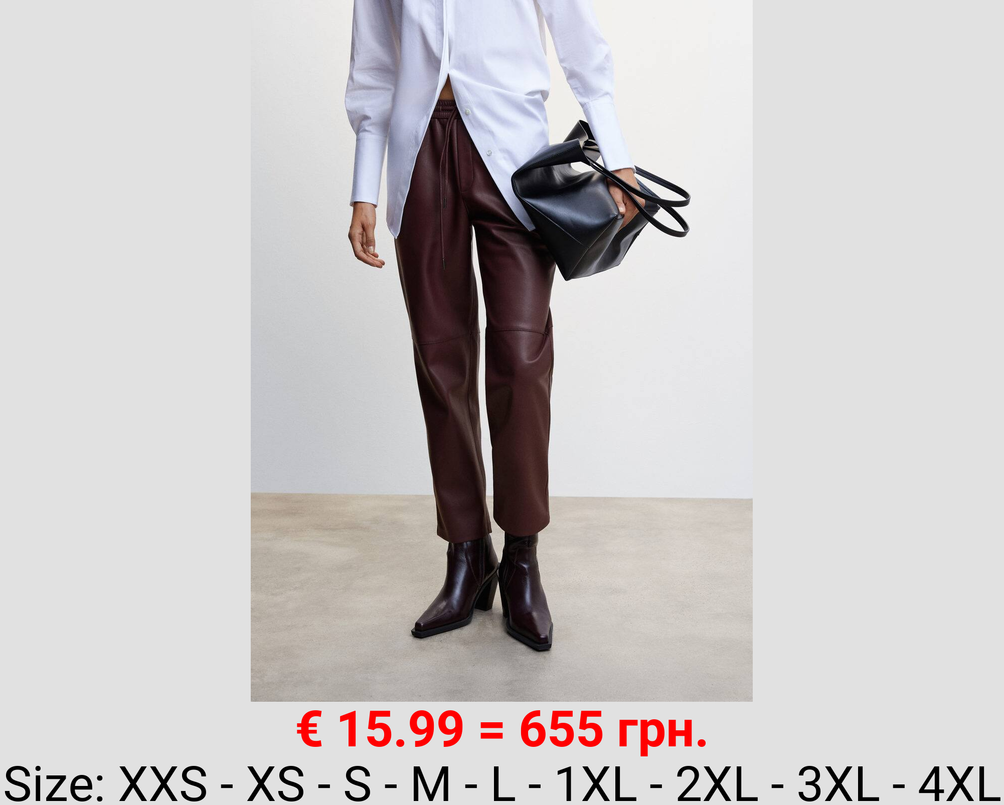 Pantalón cintura elástica efecto piel