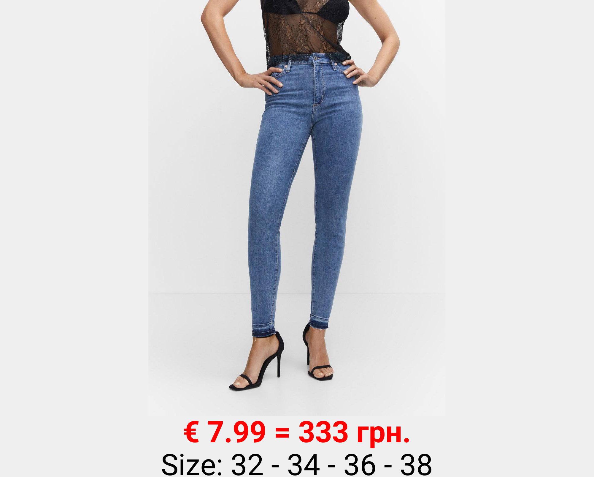 Jeans skinny tiro alto 