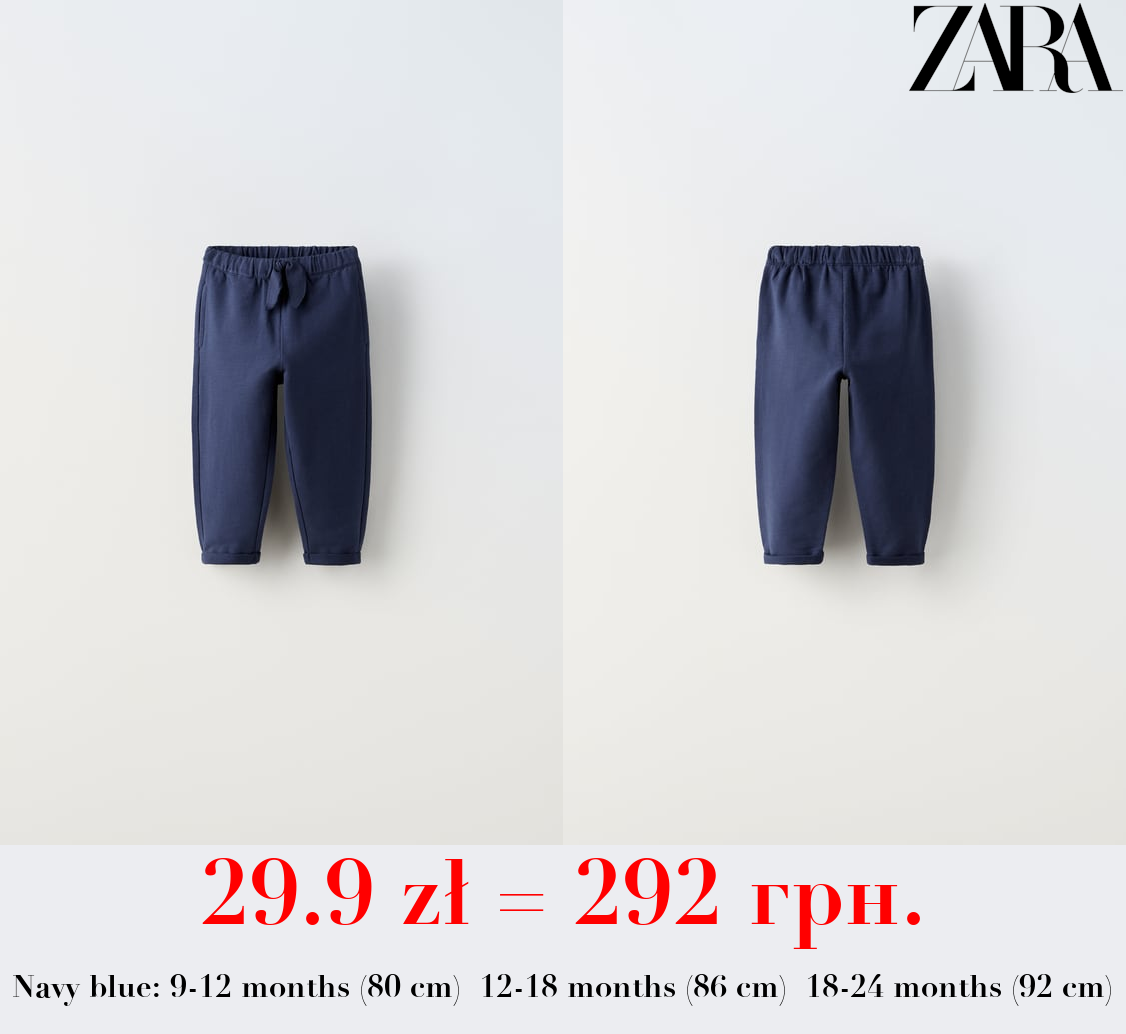 BOHO-STYLE TROUSERS WITH BOW