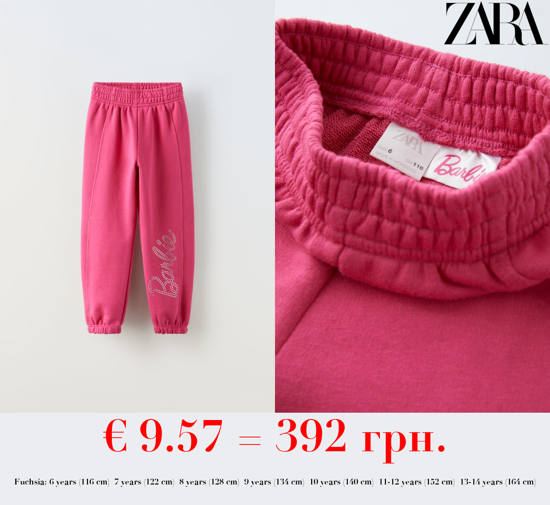 BARBIE™ MATTEL TROUSERS WITH RHINESTONE DETAIL