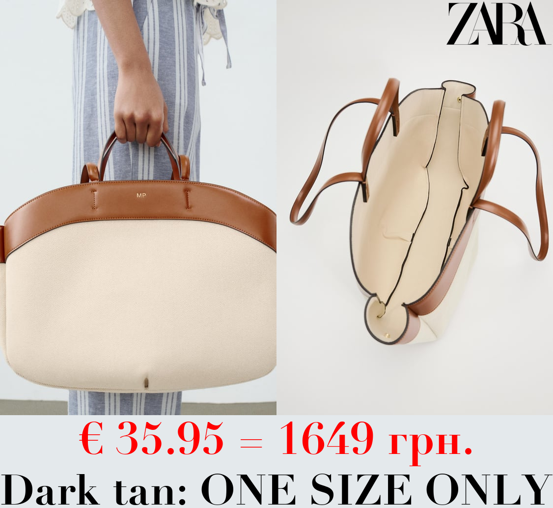 CONTRAST SHOPPER BAG