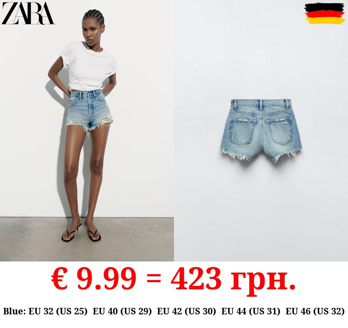 TRF CURVED HIGH-WAIST SHORTS