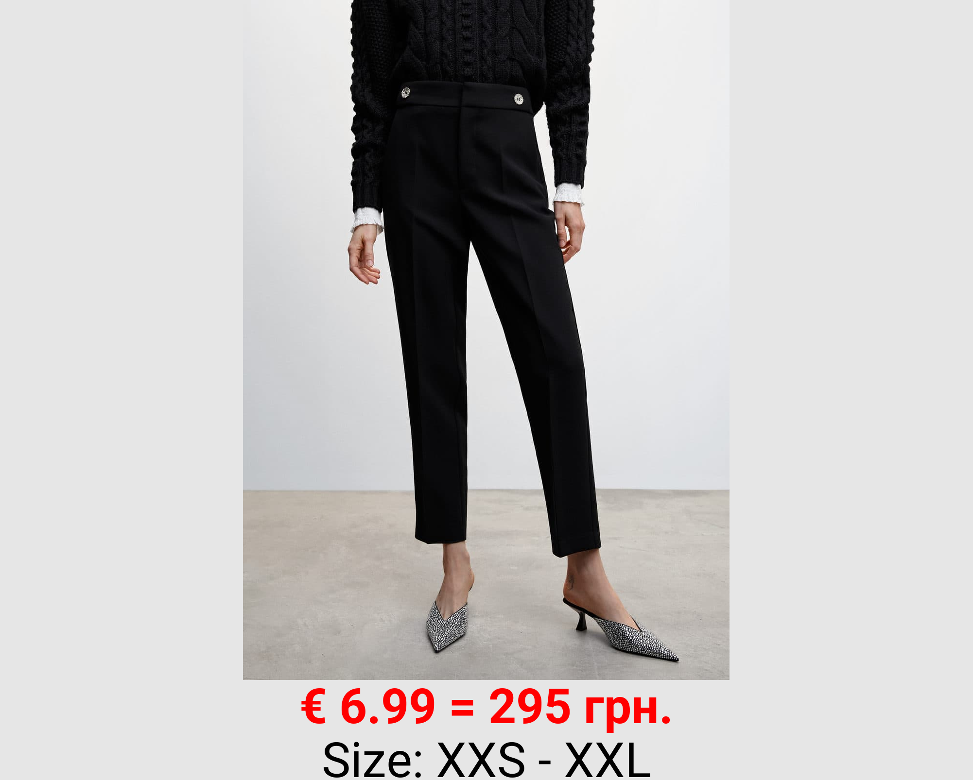 Pantalón recto botones