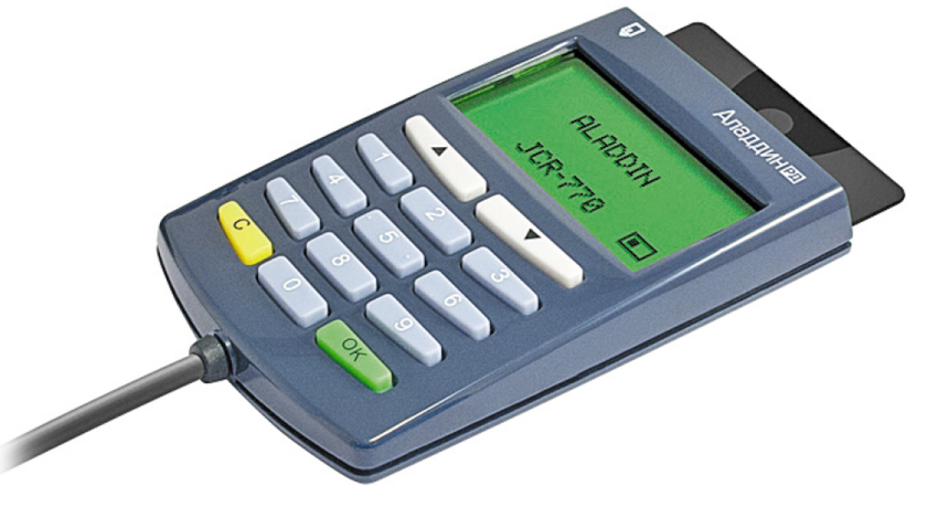 один из способов обхода антифрода – Telegraph