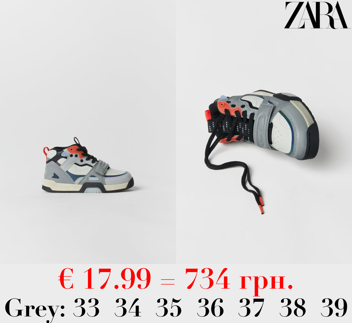 KIDS/ MULTI-PIECE HIGH-TOP SNEAKERS