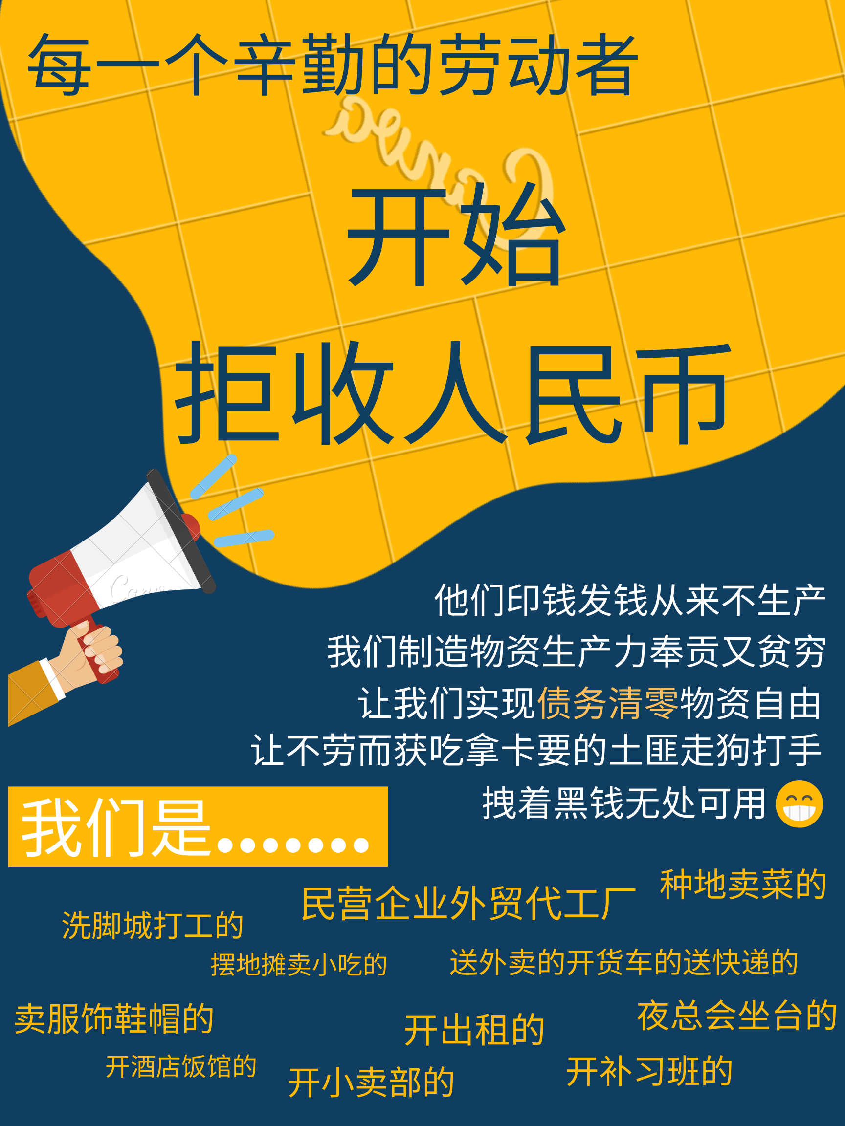 https://telegra.ph/file/48ee7d669f56fa03fd5e9.png