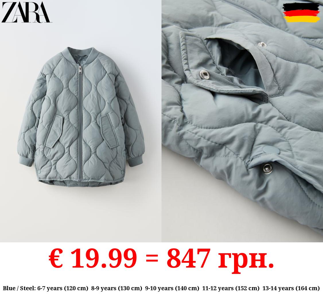 QUILTED BOMBER JACKET