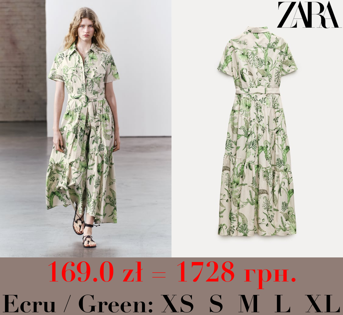 ZW COLLECTION PRINT SHIRT DRESS