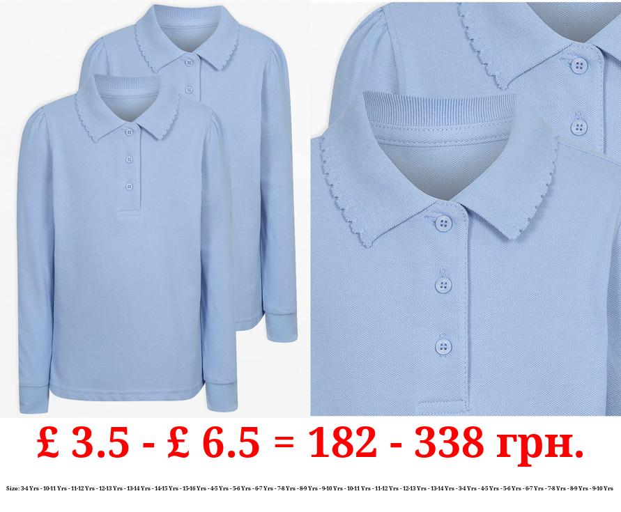 Light Blue Girls Scallop Long Sleeve School Polo 2 Pack