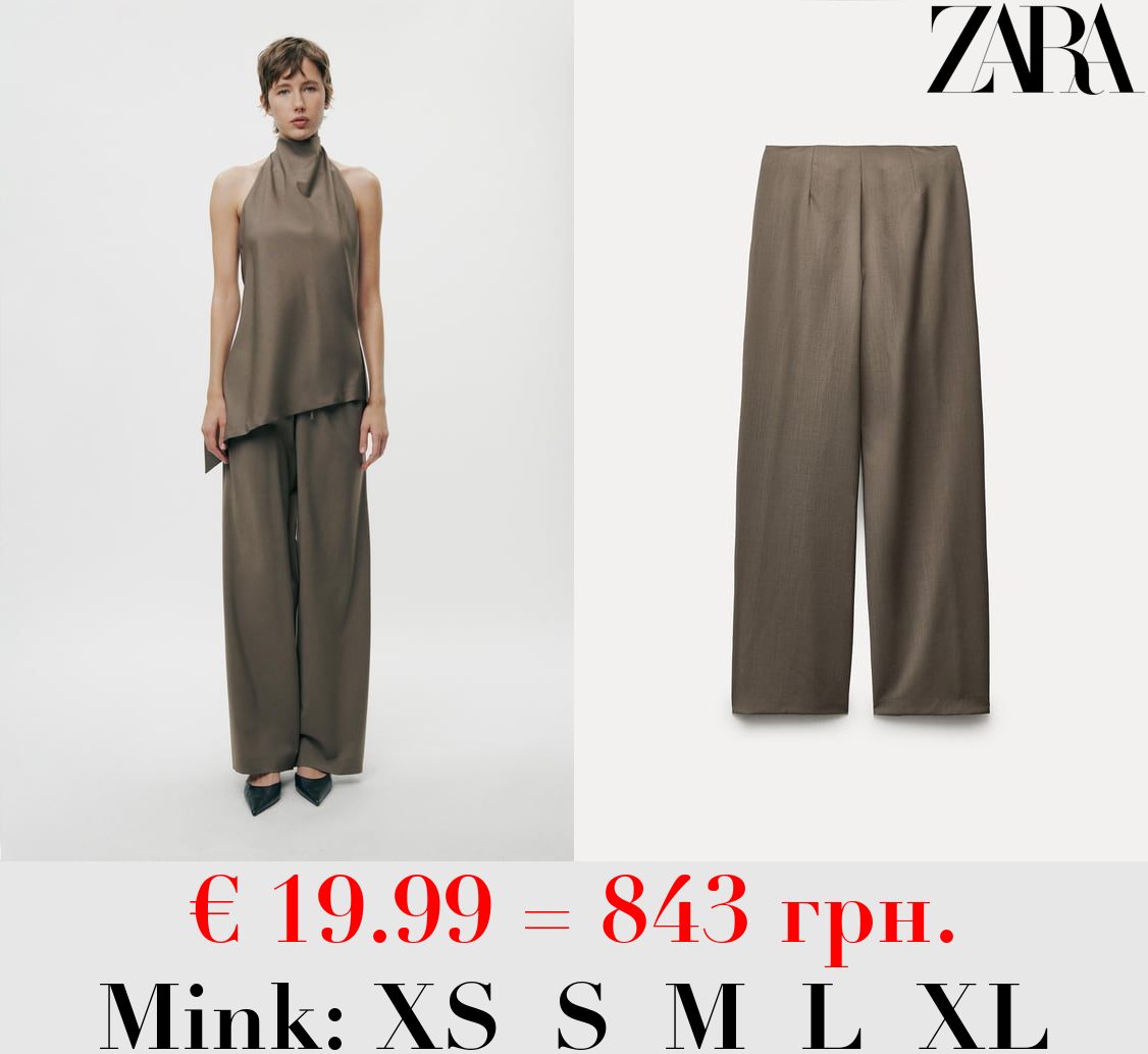 ZW COLLECTION MINIMALIST WOOL TROUSERS