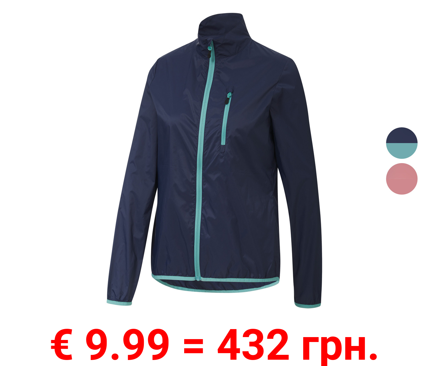 CRIVIT Damen Lightweightjacke, imprägniert