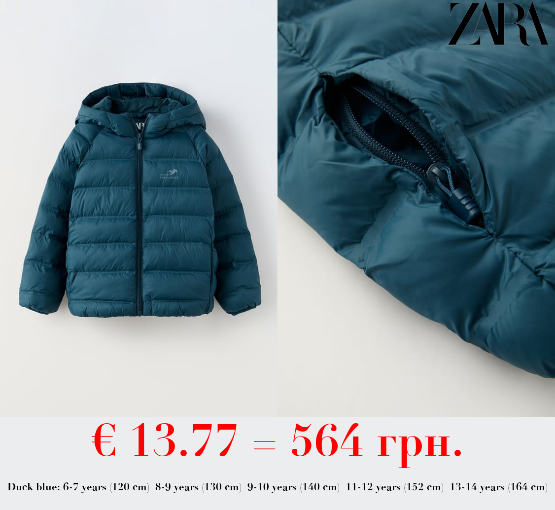SOFT LIGHT PUFFER COAT WITH PADDING
