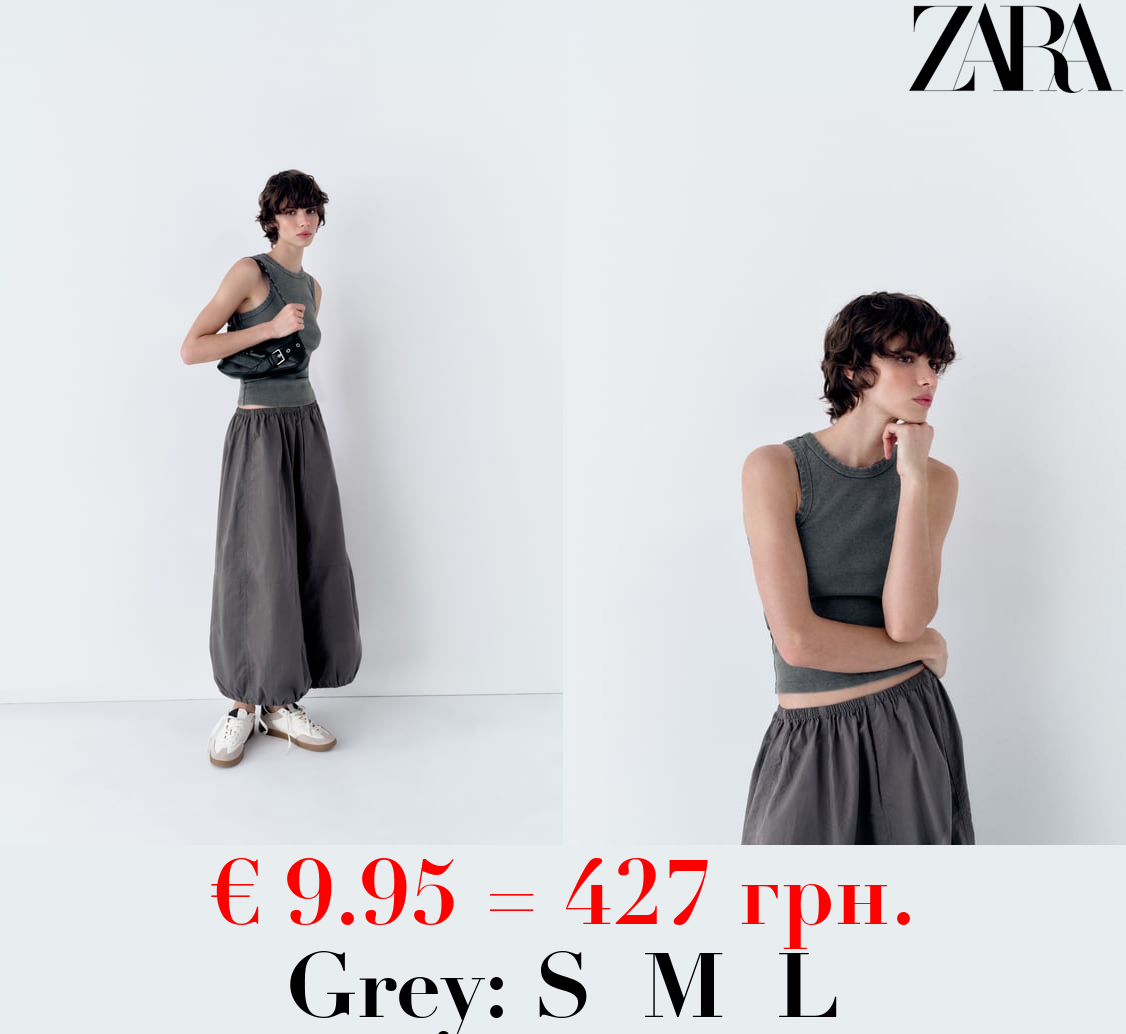 FADED-EFFECT RIB T-SHIRT