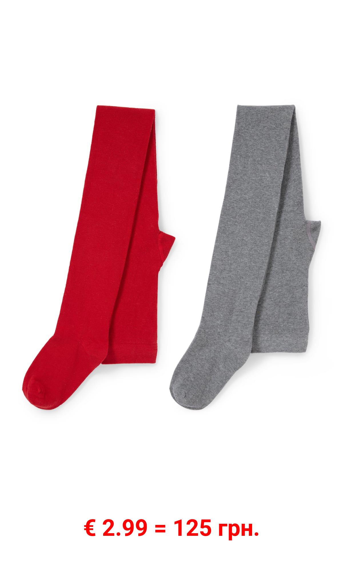 Multipack 2er - Strumpfhose