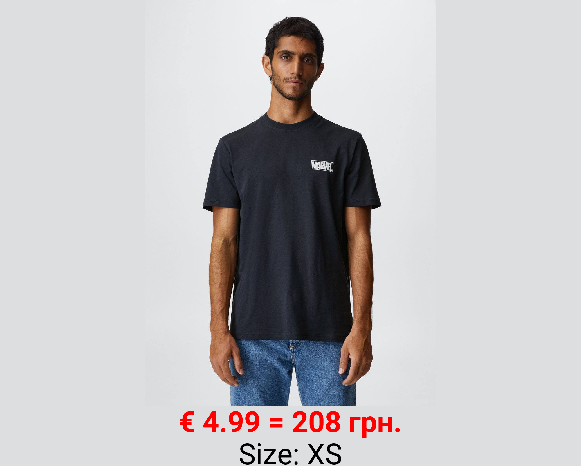 Camiseta algodón marvel