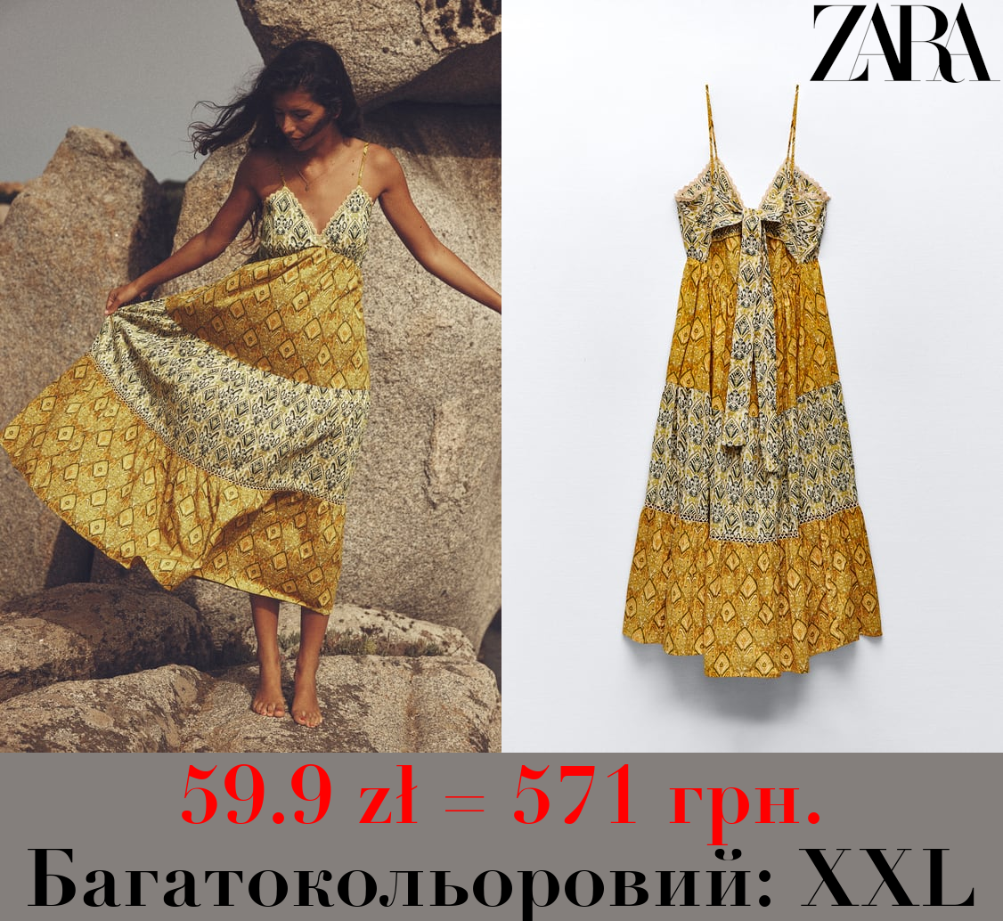 ЯРУСНА СУКНЯ З ПРИНТОМ